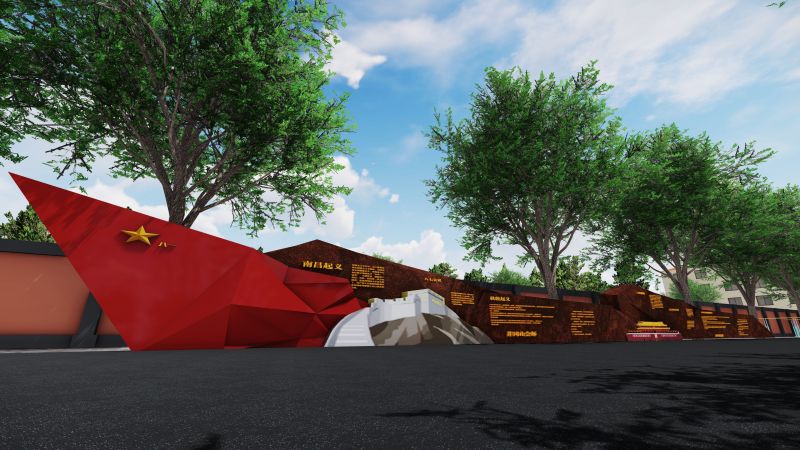 1680131197302979.jpg 2 (5)_看圖王.jpg