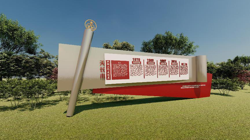 1696995973972290.jpg 圖片1-5.jpg