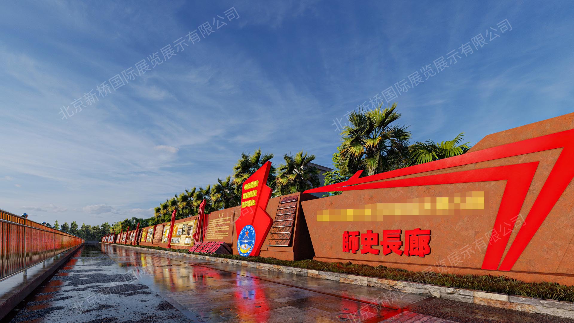 1702610148214821.jpg 師史長廊_Photo - 2.jpg